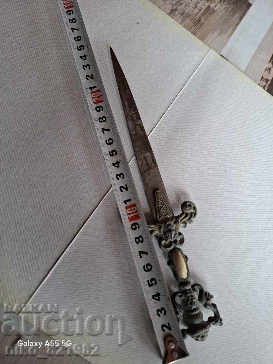 Παράδοση Επιστολικό μαχαίρι