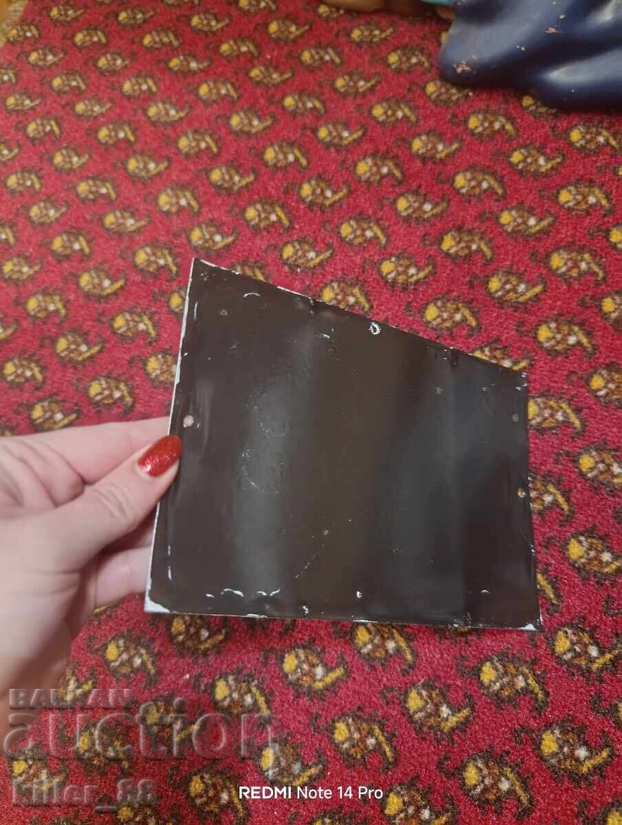 Παράδοση Εμαγιέ πινακίδα Προσοχή στα πράγματά σας - εδώ κλέβουν!