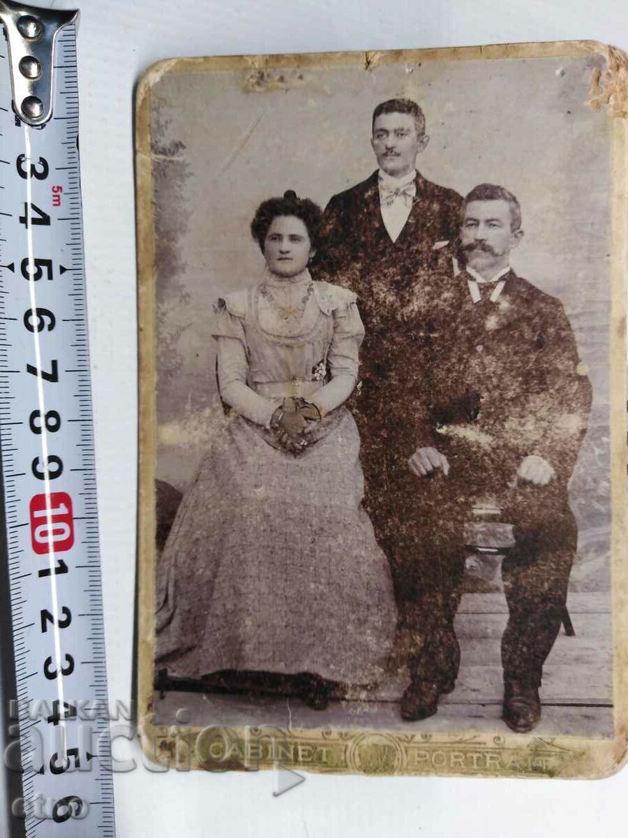 CARTE POȘTALĂ IMPERIALĂ - DOAMNĂ DIN ORAȘ