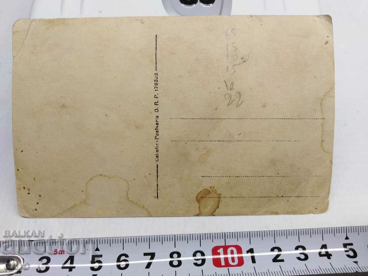 Παράδοση PSV ROYAL ΦΩΤΟΓΡΑΦΙΑ, ΤΟΥΦΕΚΙΑ, ΚΟΜΠΑ, αυτί Παράδοση PSV ROYAL ΦΩΤΟΓΡΑΦΙΑ, ΤΟΥΦΕΚΙΑ, ΚΟΜΠΑ, αυτί