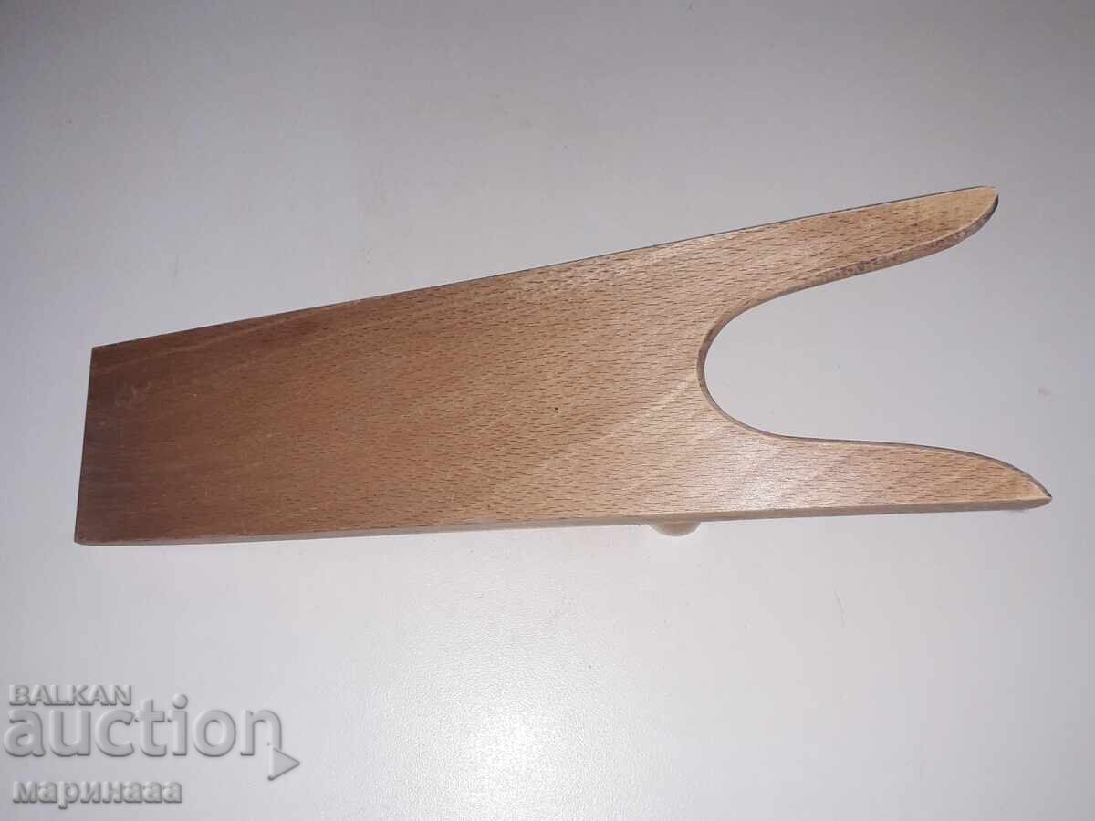 Auction  SHOE REMOVER. WOOD