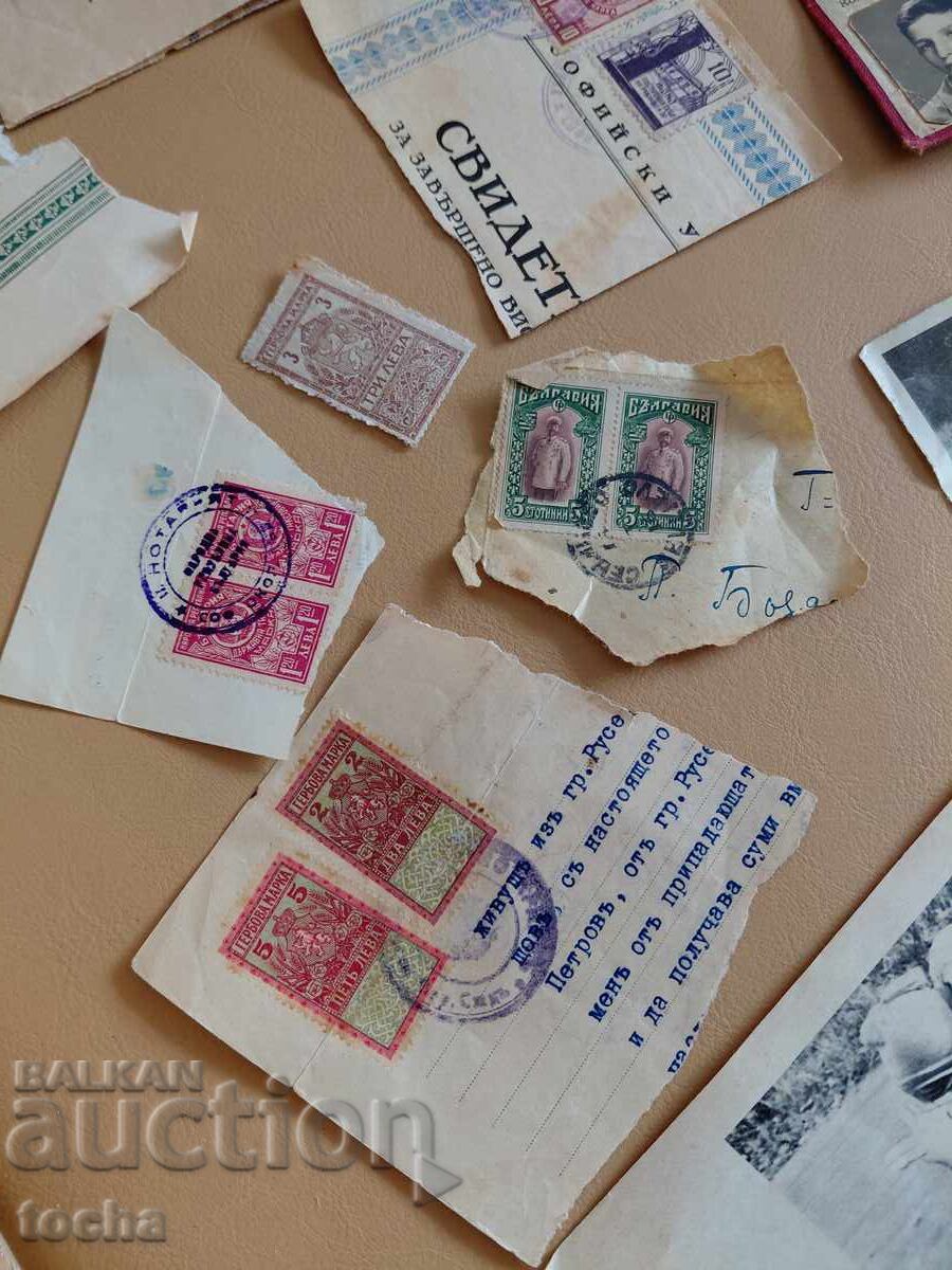 Vechi mărci poștale, tăieturi, cărți, diverse cu preț € 0.01 | 0.02 BGN