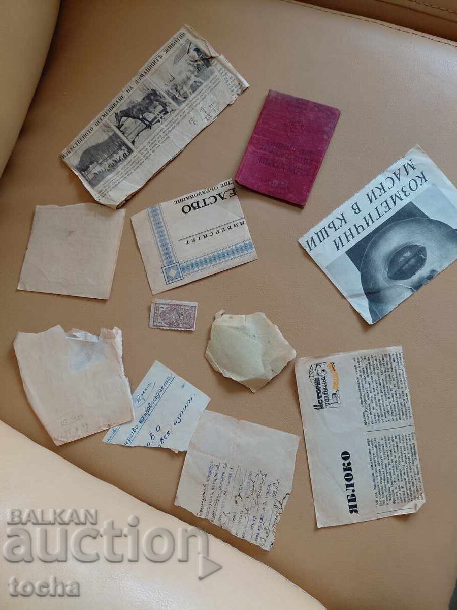 Vechi mărci poștale, tăieturi, cărți, diverse - 5