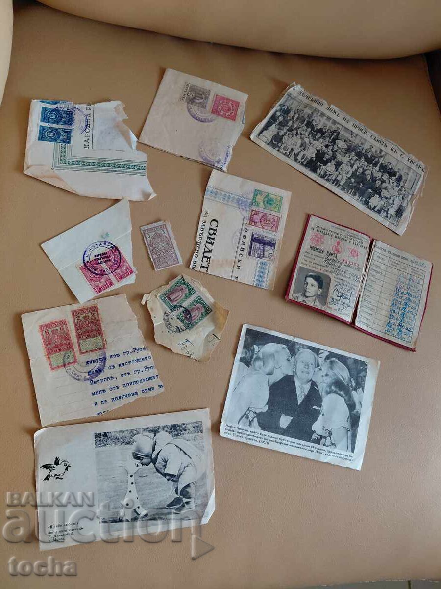 Vechi mărci poștale, tăieturi, cărți, diverse