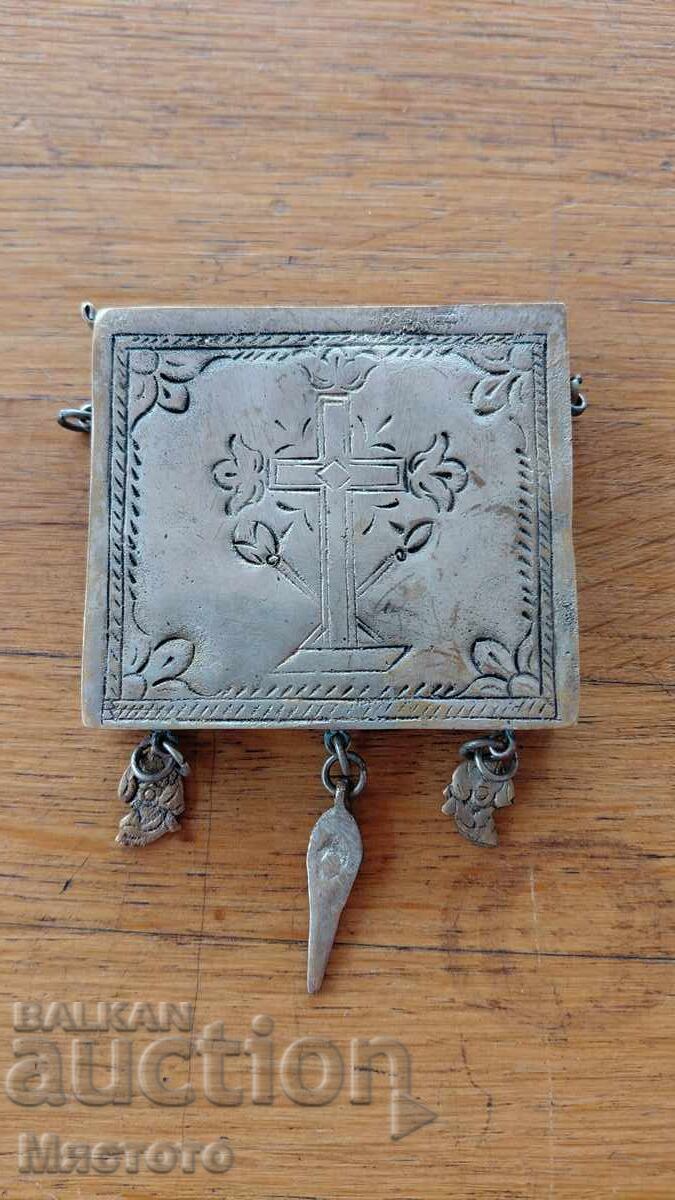 Кутийка интересна с цена € 52.00 | 101.70 лв.