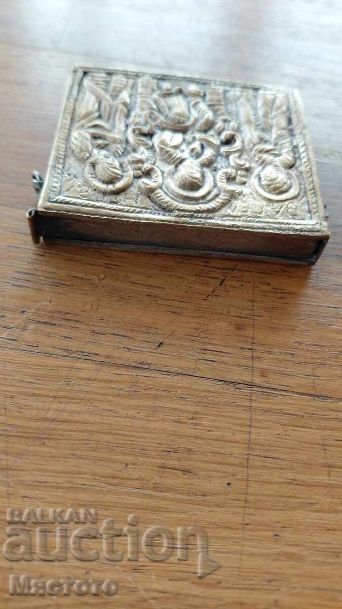 Аукцион Кутийка интересна