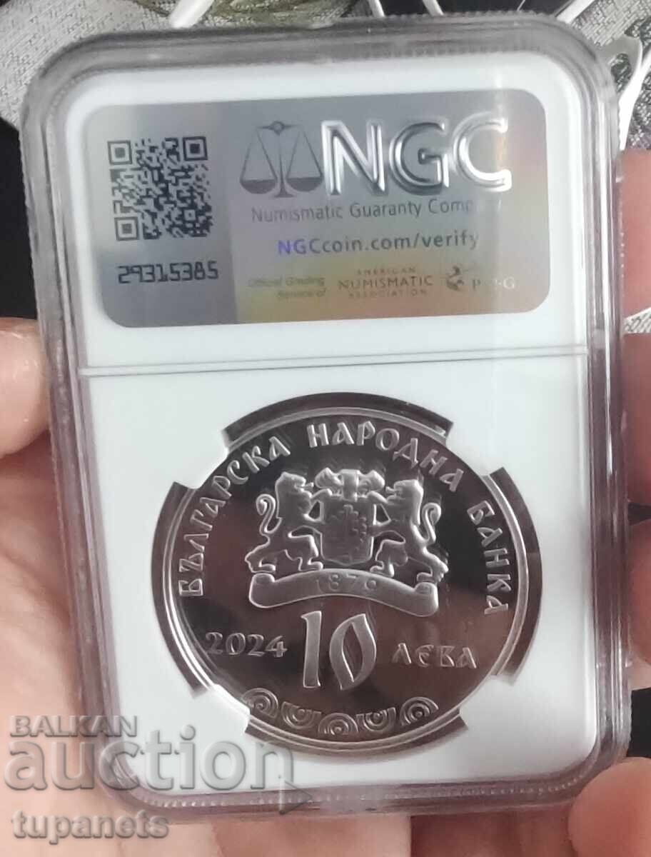 10 BGN 2024 Bagpipe NGC PF 70 ULTRA CAMEO with price € 340.00 | 664.98 BGN 10 BGN 2024 Bagpipe NGC PF 70 ULTRA CAMEO with price € 340.00 | 664.98 BGN
