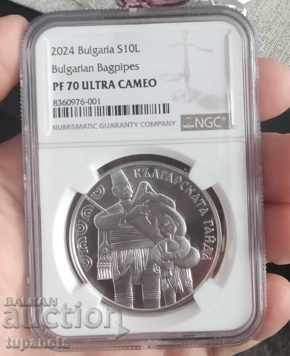 10λβ 2024 Γκάιντα NGC PF 70 ULTRA CAMEO