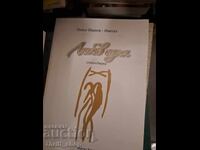 Lyubov edna Pen’o Ivanov-Ivital