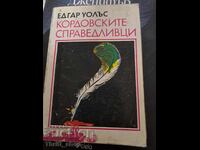 The Cordovan Just Men Edgar Wallace