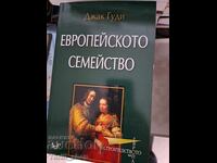 Familia europeană Jack Goody