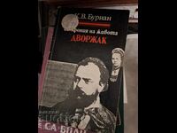 Simfonia vieții Dvořák Burian