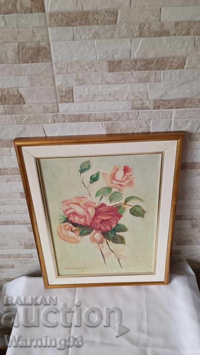 Painting "Flowers" - oil on canvas - 49/38cm with price € 70.00 | 136.91 BGN Painting "Flowers" - oil on canvas - 49/38cm with price € 70.00 | 136.91 BGN