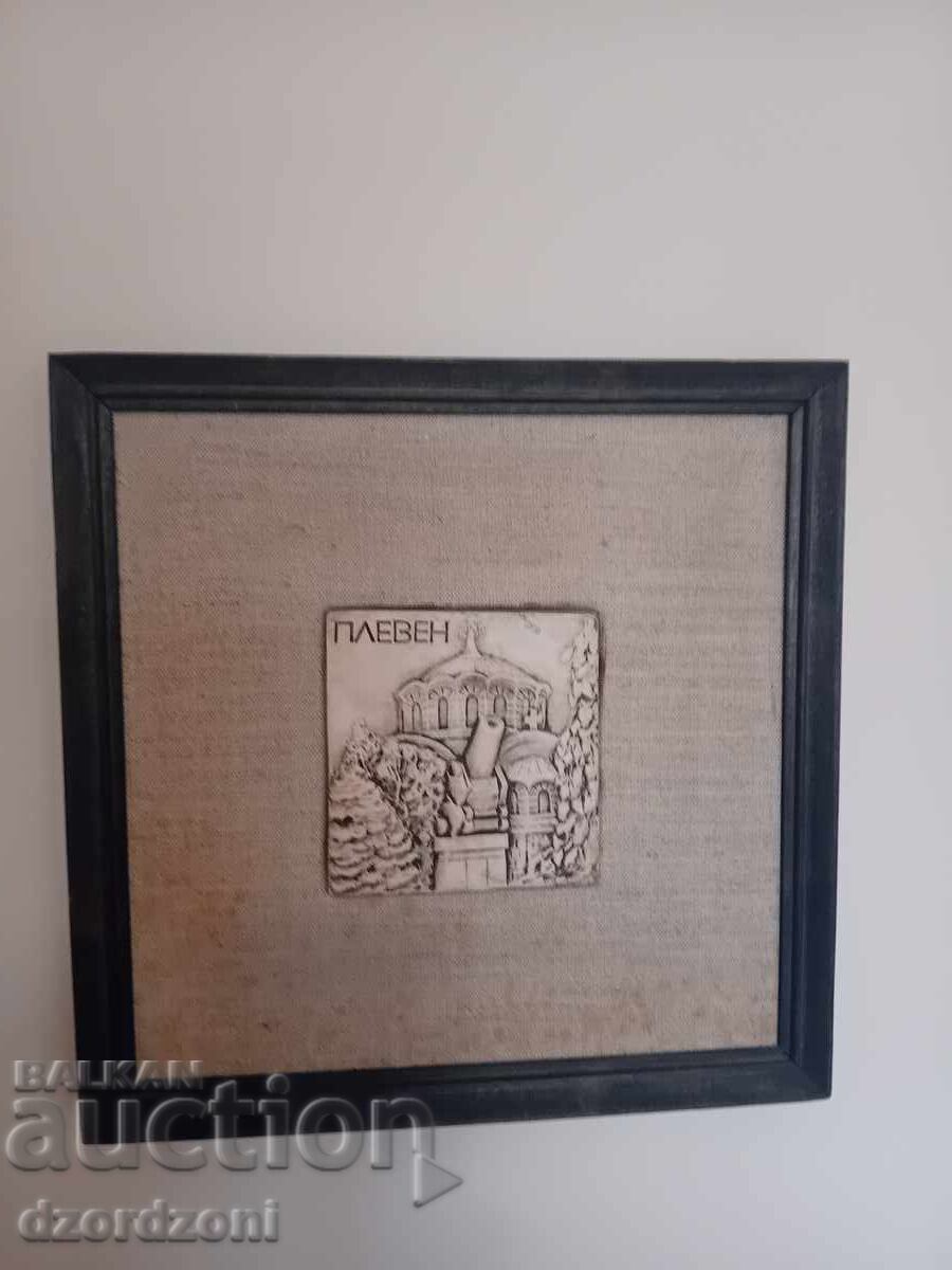 ΚΕΡΑΜΙΚΟ ΠΑΝΟ - Παρεκκλήσι - Μαυσωλείο Αγ. Γεωργίου του Νικηφόρου