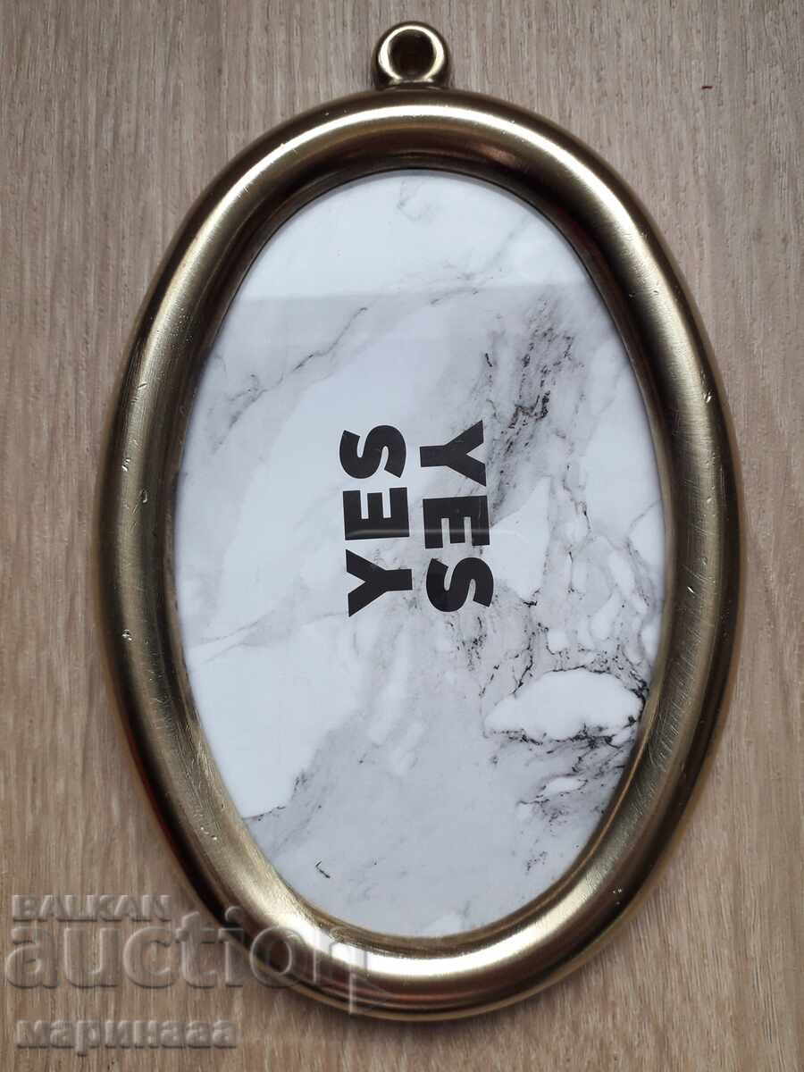 ΜΑΣΙΒΗ ΠΑΛΙΑ ΚΟΡΝΙΖΑ ΟΡΕΙΧΑΛΚΙΝΗ ΜΑΣΙΒΗ ΠΑΛΙΑ ΚΟΡΝΙΖΑ ΟΡΕΙΧΑΛΚΙΝΗ