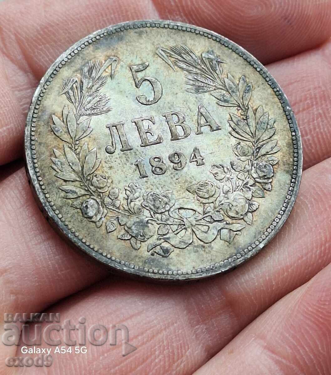 Argint, Monedă 5 Lei 1894 / BZC! cu preț € 59.00 | 115.39 BGN