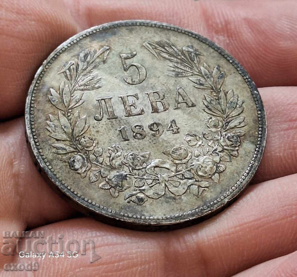 Licitație Argint, Monedă 5 Lei 1894 / BZC!