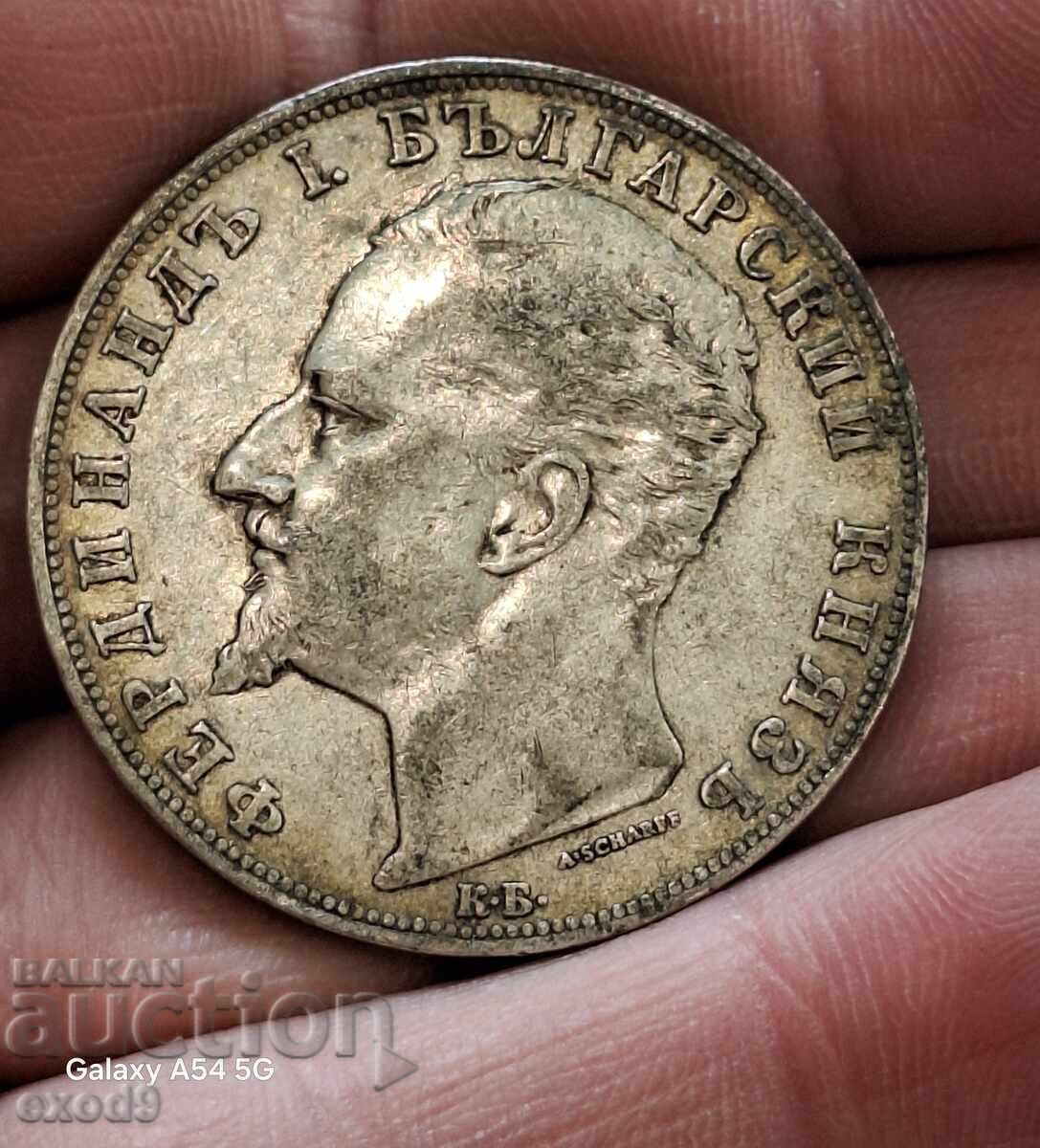 Argint, Monedă 5 Lei 1894 / BZC! - 7