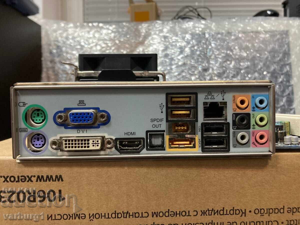 Livrarea Placă de bază GA-73PVM-S2H, 4GB RAM, Core 2 E4800 3GHz Livrarea Placă de bază GA-73PVM-S2H, 4GB RAM, Core 2 E4800 3GHz