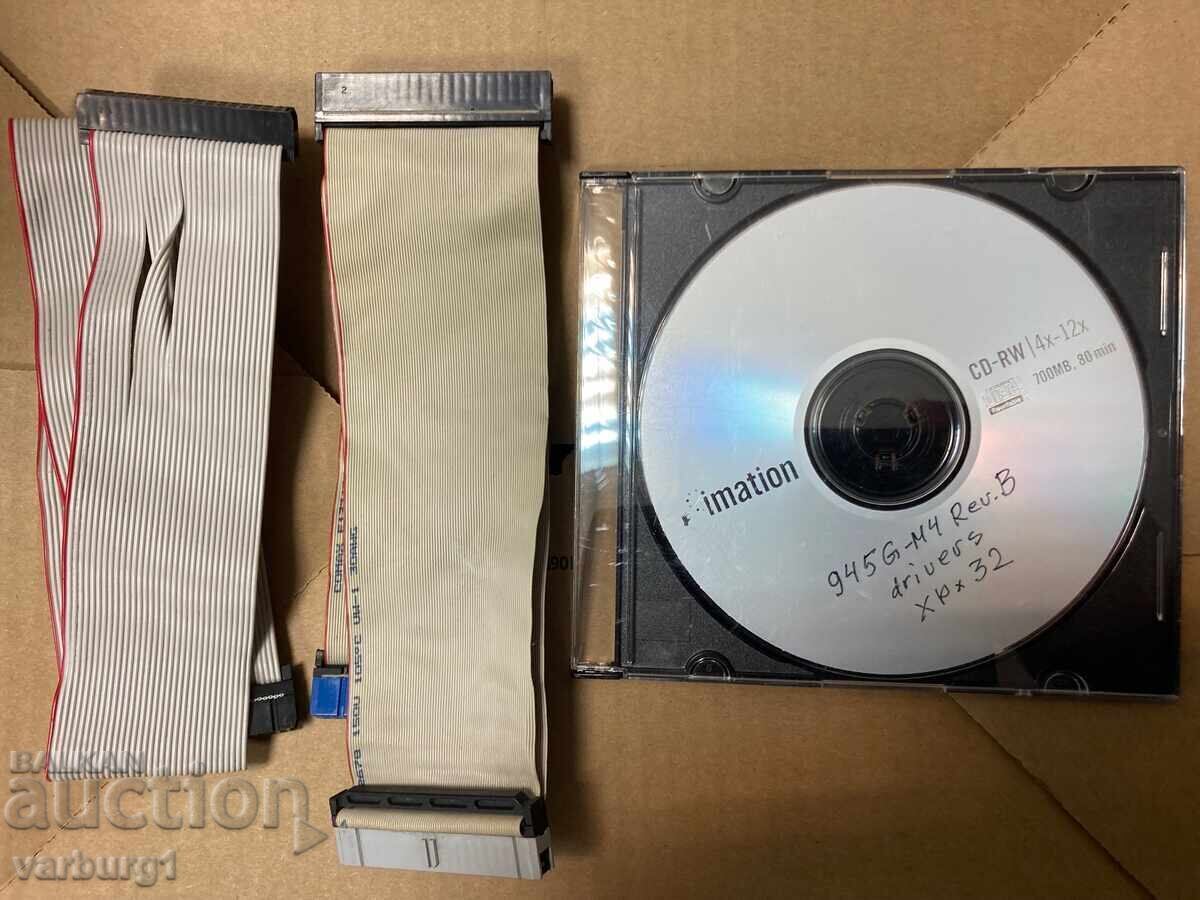 Motherboard GA-73PVM-S2H, 4GB RAM, Core 2 E4800 3GHz - 5