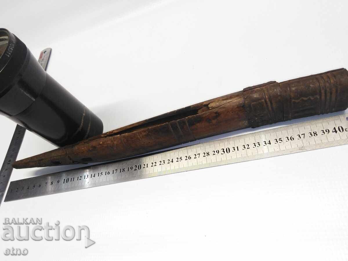 Delivery of AUTHENTIC DOUBLE SHEATH FOR LARGE AND SMALL KNIFE, KARAKUL