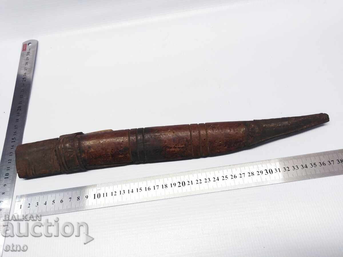 AUTHENTIC DOUBLE SHEATH FOR LARGE AND SMALL KNIFE, KARAKUL