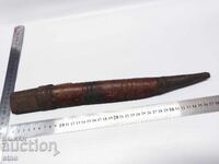 ΑΥΘΕΝΤΙΚΗ ΔΙΠΛΗ ΘΗΚΗ ΓΙΑ ΜΕΓΑΛΟ ΚΑΙ ΜΙΚΡΟ ΜΑΧΑΙΡΙ, ΚΑΡΑΚΟΥΛΑΚ