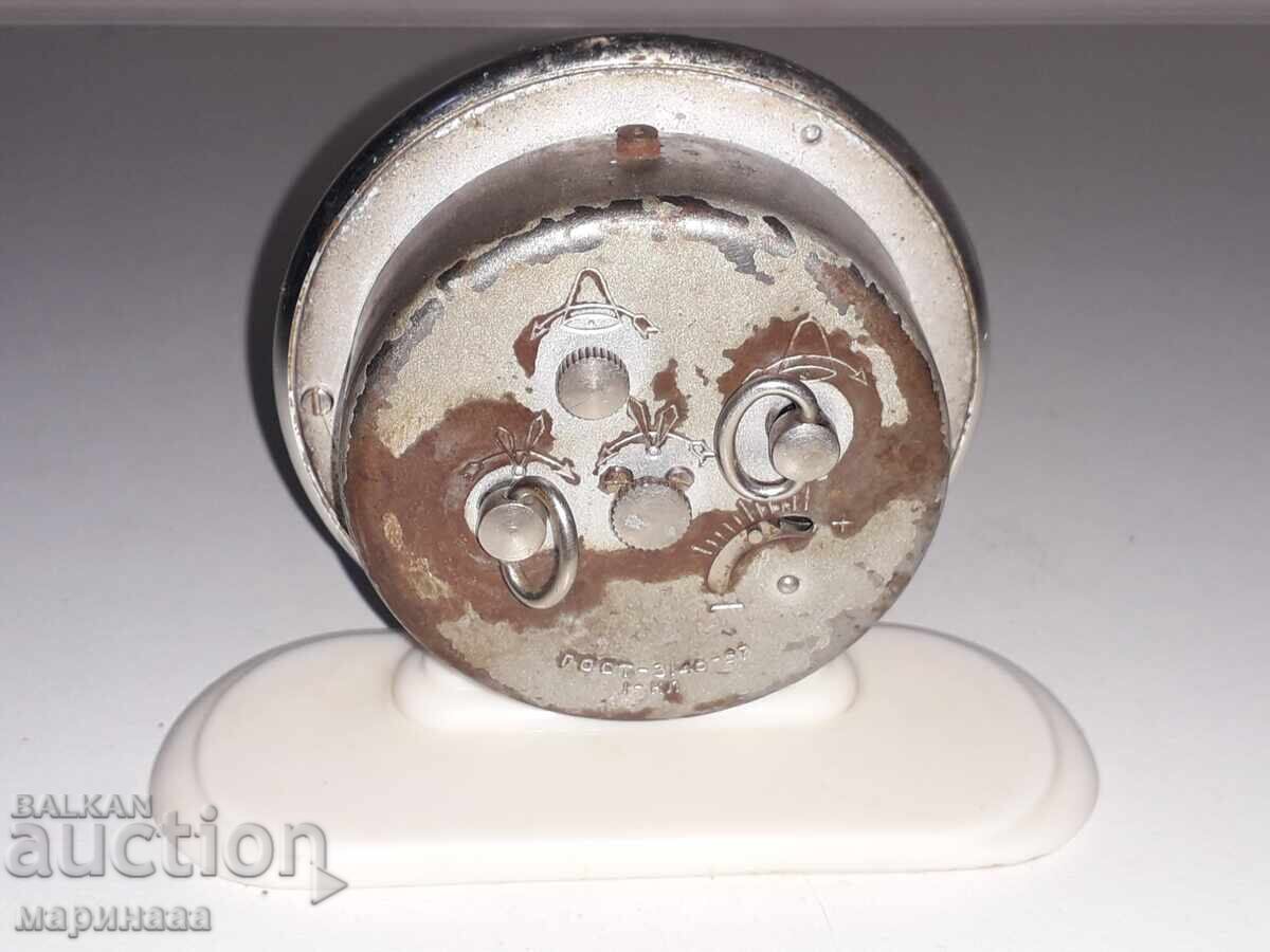 Auction  Mechanical Alarm Clock "Slava". USSR