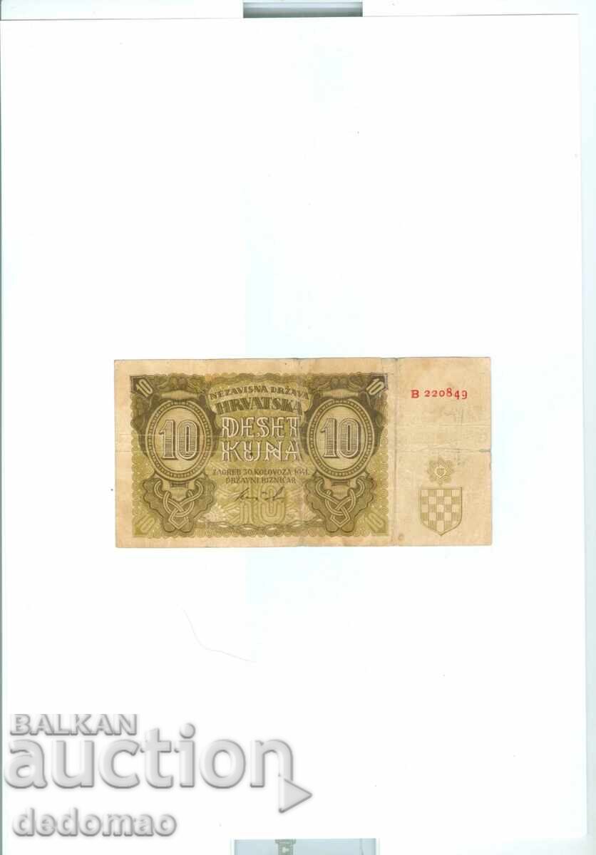 KHŬRVAT·SKI KUNI OT 1941