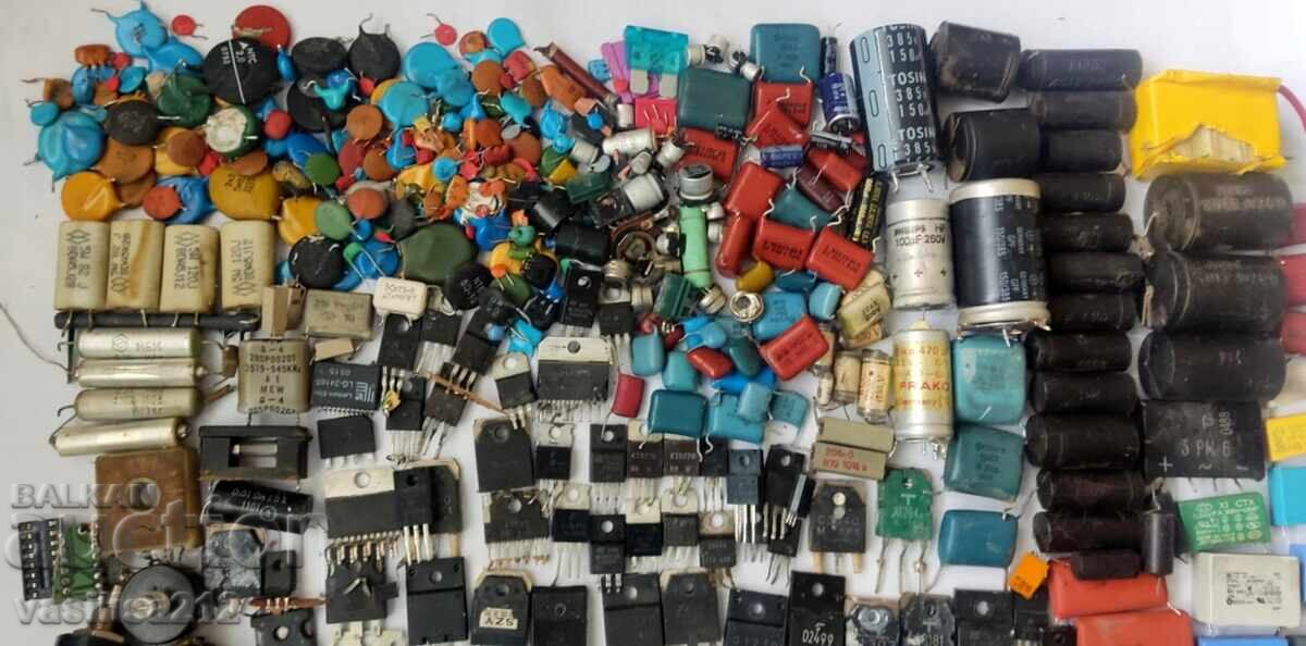 Δημοπρασία Υπολειμματα ηλεκτρονικων Δημοπρασία Υπολειμματα ηλεκτρονικων