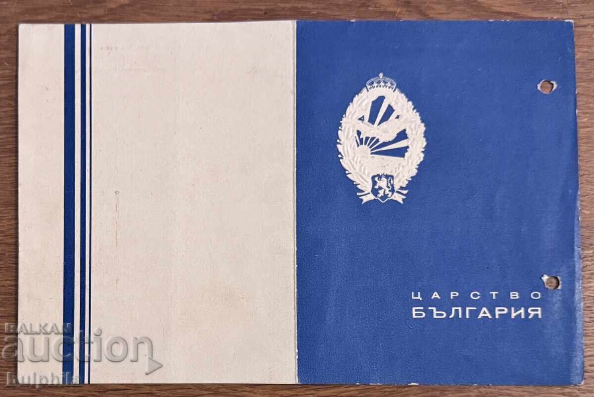 Document original pentru acordarea insignelor de pilot 1941