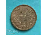 50 leva 1930 monedă de argint Bulgaria