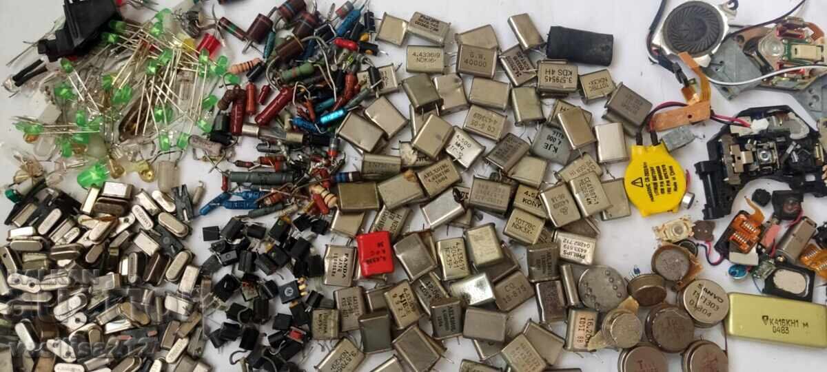 Δημοπρασία Υπολειμματα ηλεκτρονικων