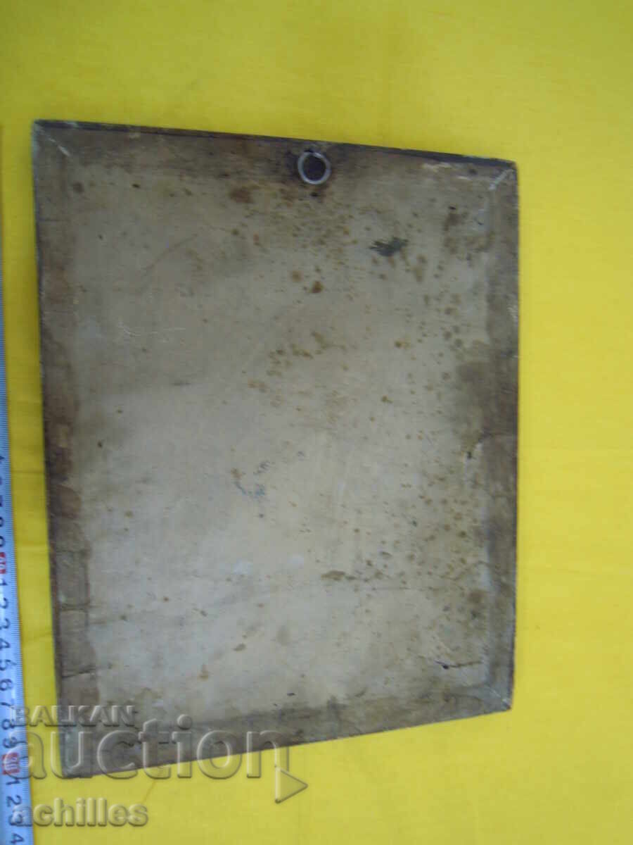 Delivery of OLD ICON chromolithograph