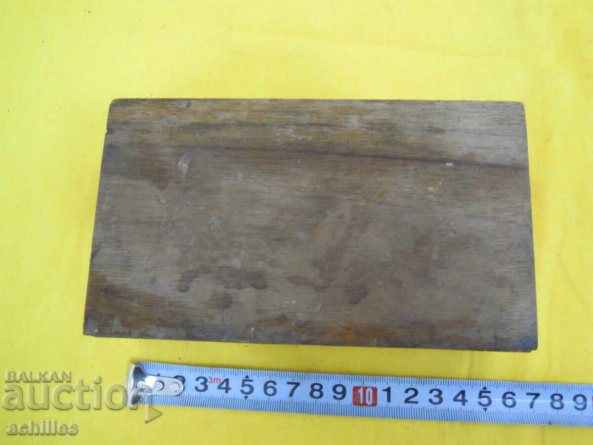 Livrarea Cutie din lemn cu sidef OHRID