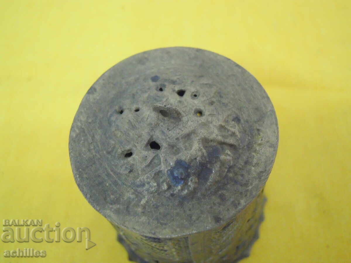 BRONZE LAMP - 5