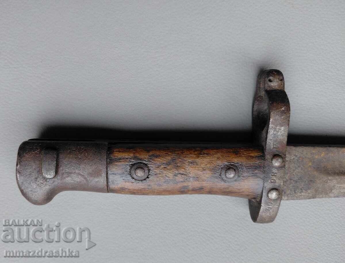 Livrarea Baioneta Mauser