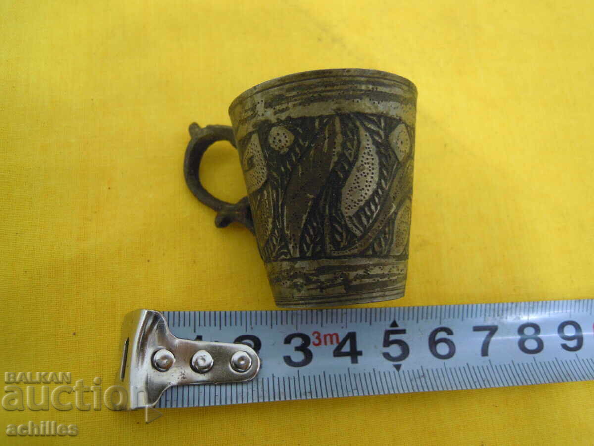 Delivery of Turkish Coffee Cup