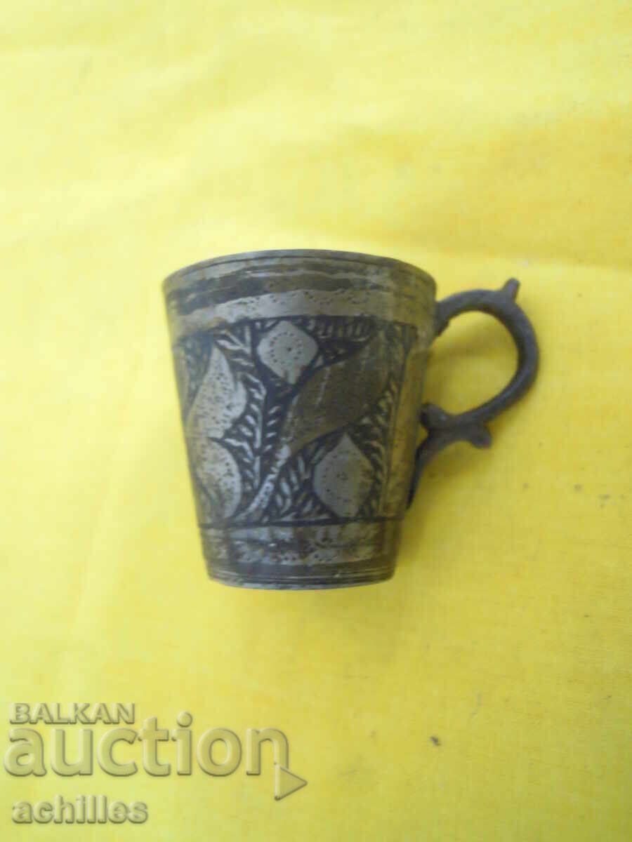 Turkish Coffee Cup