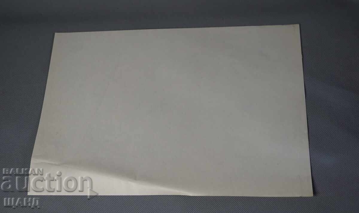 Stara Maystorska  risunka moliv erotika golo tyalo cu preț € 1.74 | 3.40 BGN