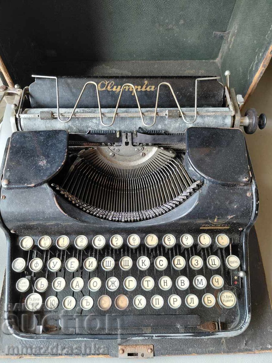 Γραφομηχανή από την εποχή του τσάρου