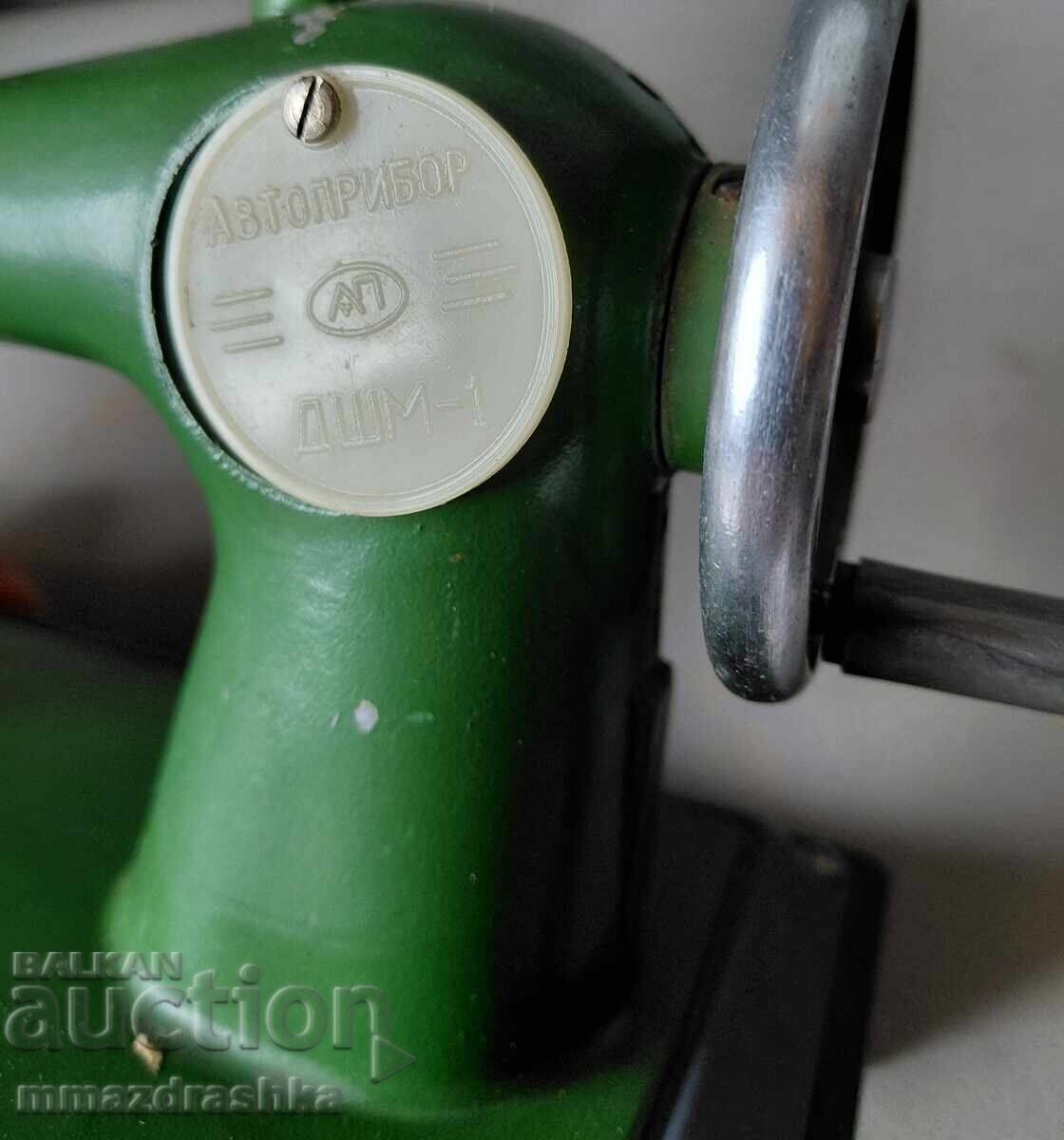 Παιδική ραπτομηχανή από τη Σώτσα με τιμή € 0.01 | 0.02 BGN