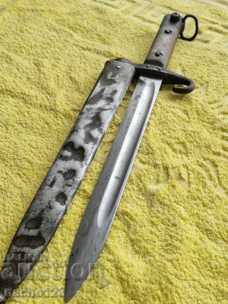 Baionetă M95 - perfectă de la 0,01 euro BZC - 6