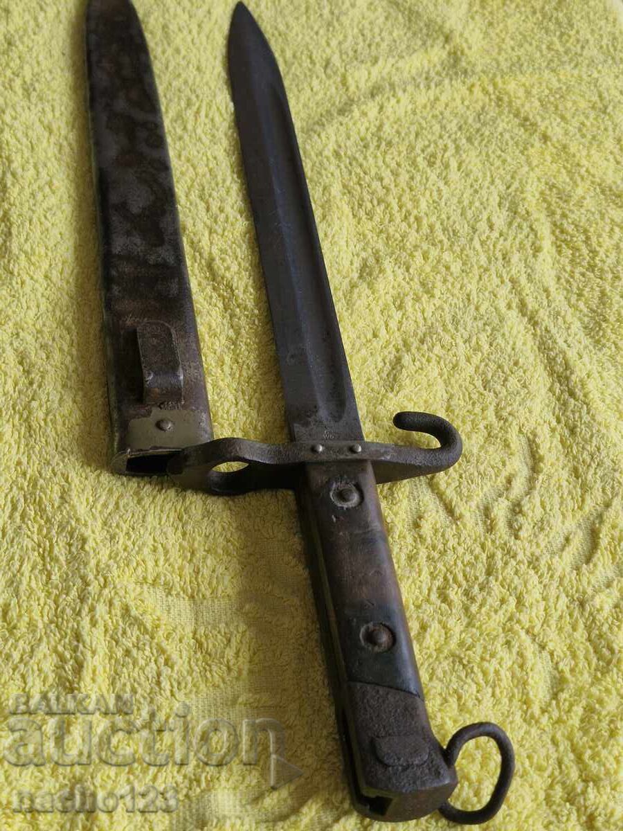 Baionetă M95 - perfectă de la 0,01 euro BZC - 7