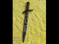 M95 Bayonet - Perfect from 0.01 Euro BZC