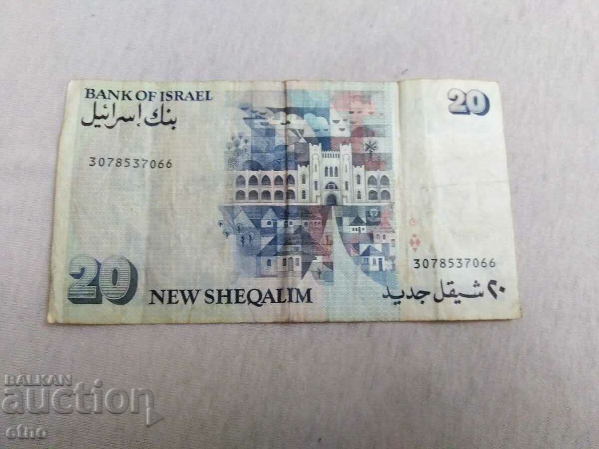 20 shekeli 1993 ISRAEL, bancnota cu preț € 0.01 | 0.02 BGN
