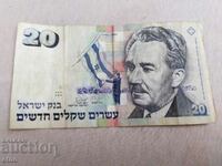 20 shekeli 1993 ISRAEL, bancnota