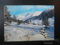 Стара картичка