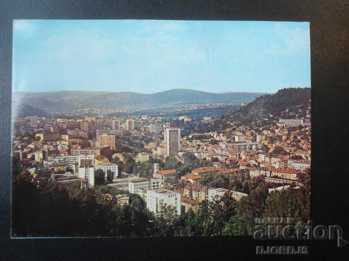 GABROVO. Old postcard GABROVO. Old postcard