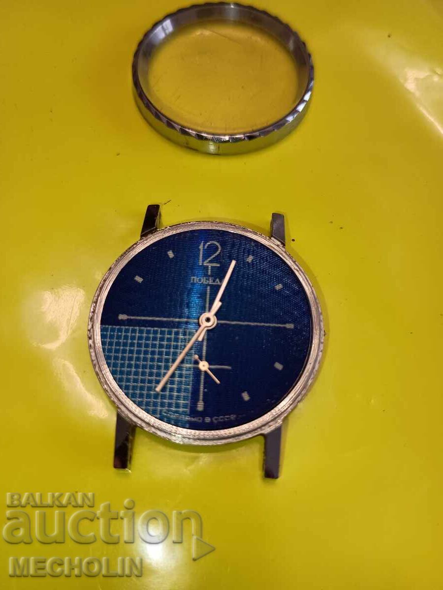 СТАР РУСКИ КОЛЕКЦИОНЕРСКИ ЧАСОВНИК ПОБЕДА 2 с цена € 13.00 | 25.43 лв.